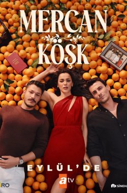 Коралловый дворец смотреть онлайн бесплатно в хорошем качестве