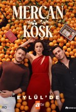 Коралловый дворец