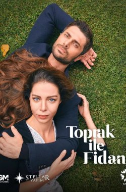 Топрак и Фидан смотреть онлайн бесплатно в хорошем качестве